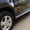 Dacia Duster (2014-) – Metec 4x4 Stigtrinn