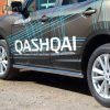 Nissan Qashqai (2014-) – Metec 4x4 Kanalbeskytter