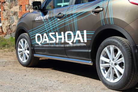 Nissan Qashqai (2014-) – Metec 4x4 Kanalbeskytter