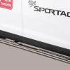 Kia Sportage (2010-) – Misutonida 4×4 Kanalbeskytter oval m/trinn